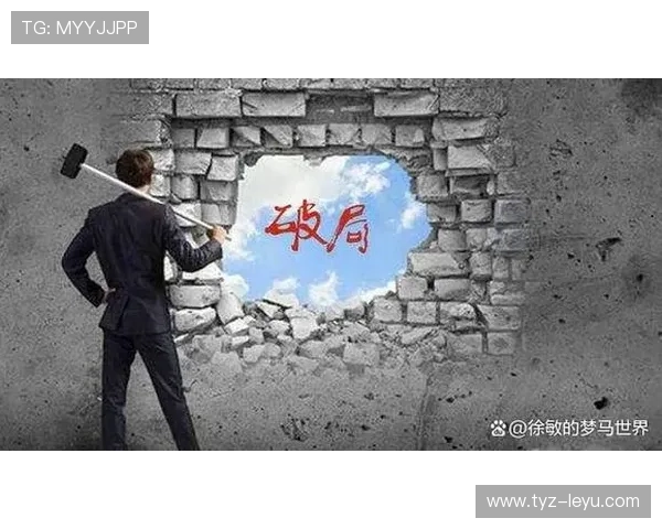 托洛伊的启示:从亚马逊市值暴跌,看中年投资者如何破局?