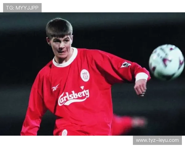 英超传奇杰拉德:中场战术深度解读