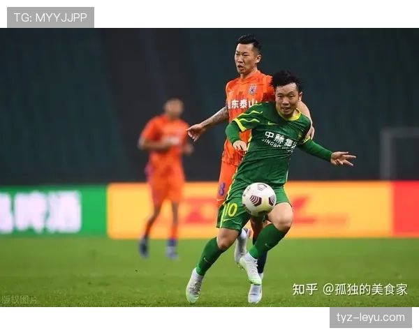 山东泰山强势逆转取胜，状态回暖彰显争冠实力