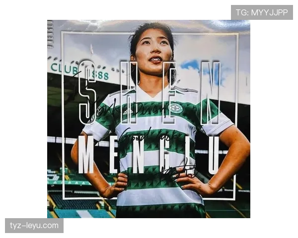 法国女足新星闪耀，剑指世界杯巅峰