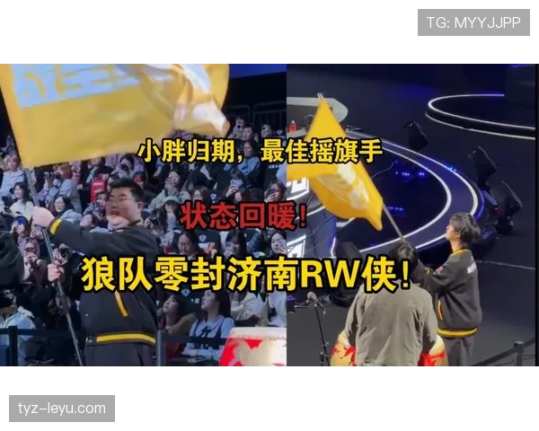 狼队防线固若金汤，状态强势回暖防守能力跃升新高度