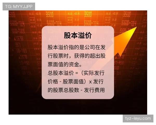 琼阿梅尼转会费溢价争议:数据与市场行情解析 琼阿梅尼转会费溢价争议:数据与市场行情解析