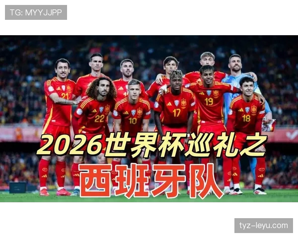 阿尔及利亚2026世界杯预选赛阵容预测:新老交替能否重现北非之狐辉煌